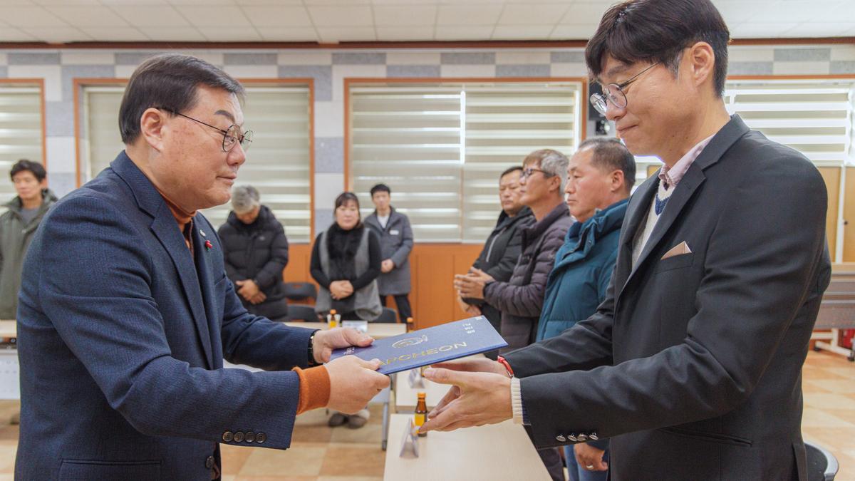 초계면 주민자치회 전환 위원 위촉식