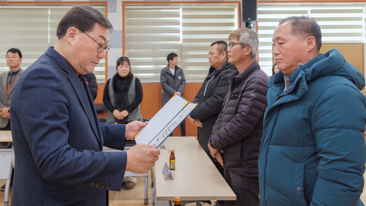 초계면 주민자치회 전환 위원 위촉식