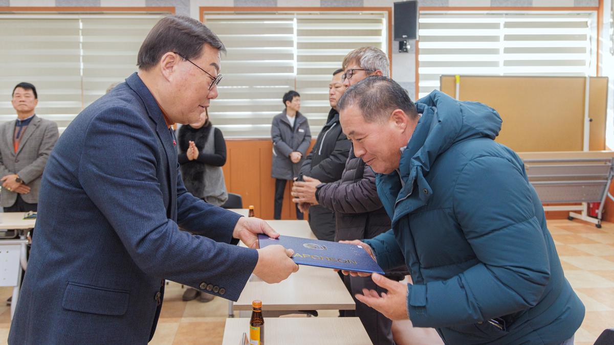 초계면 주민자치회 전환 위원 위촉식