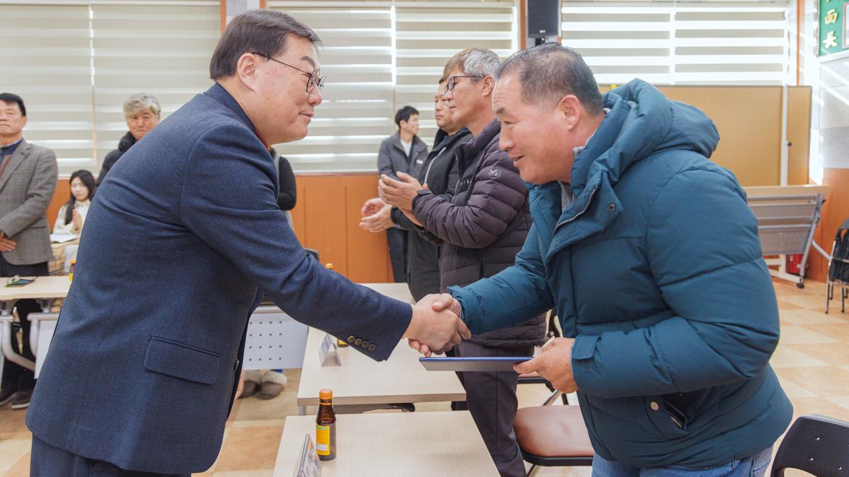 초계면 주민자치회 전환 위원 위촉식
