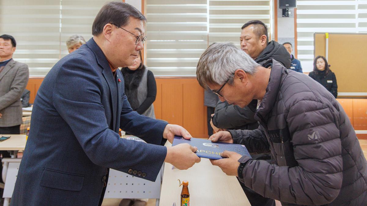 초계면 주민자치회 전환 위원 위촉식