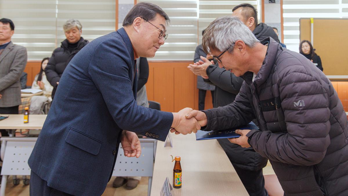 초계면 주민자치회 전환 위원 위촉식