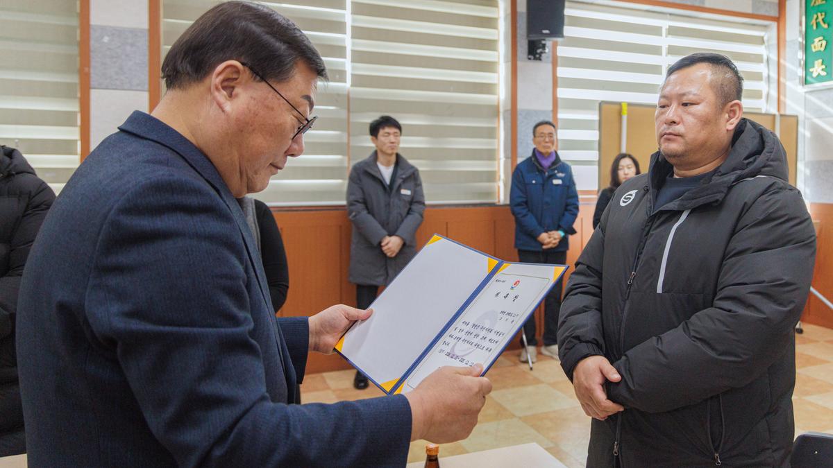초계면 주민자치회 전환 위원 위촉식