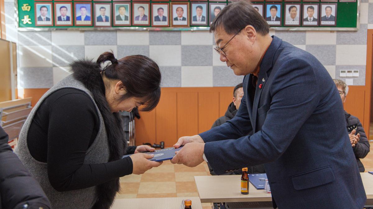 초계면 주민자치회 전환 위원 위촉식