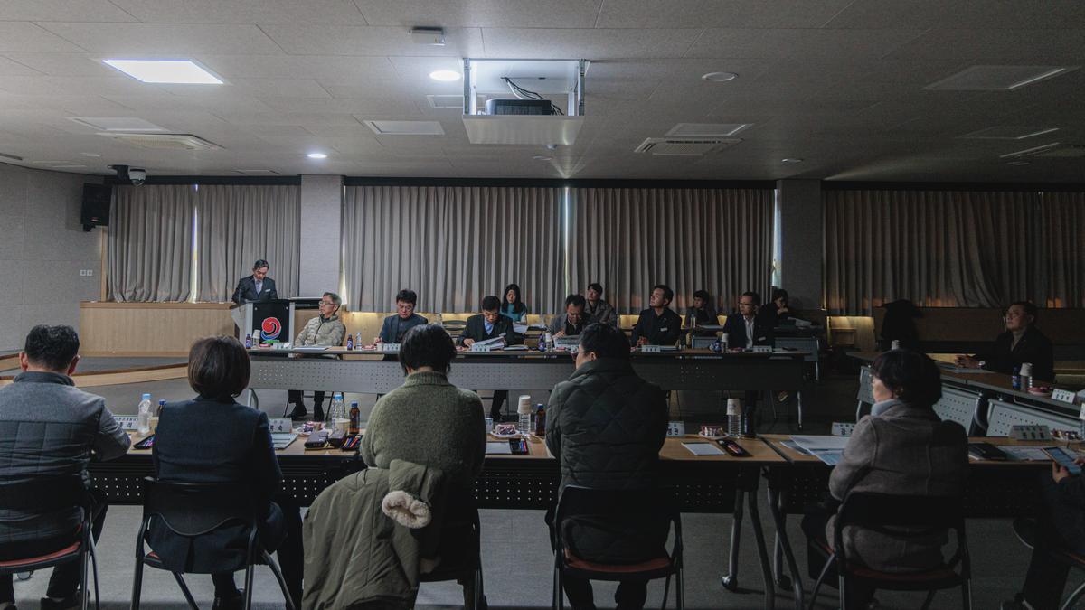 농촌공간정비 사업 최종보고