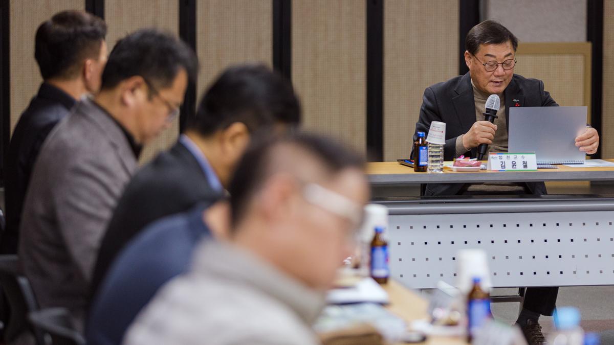 농촌공간정비 사업 최종보고