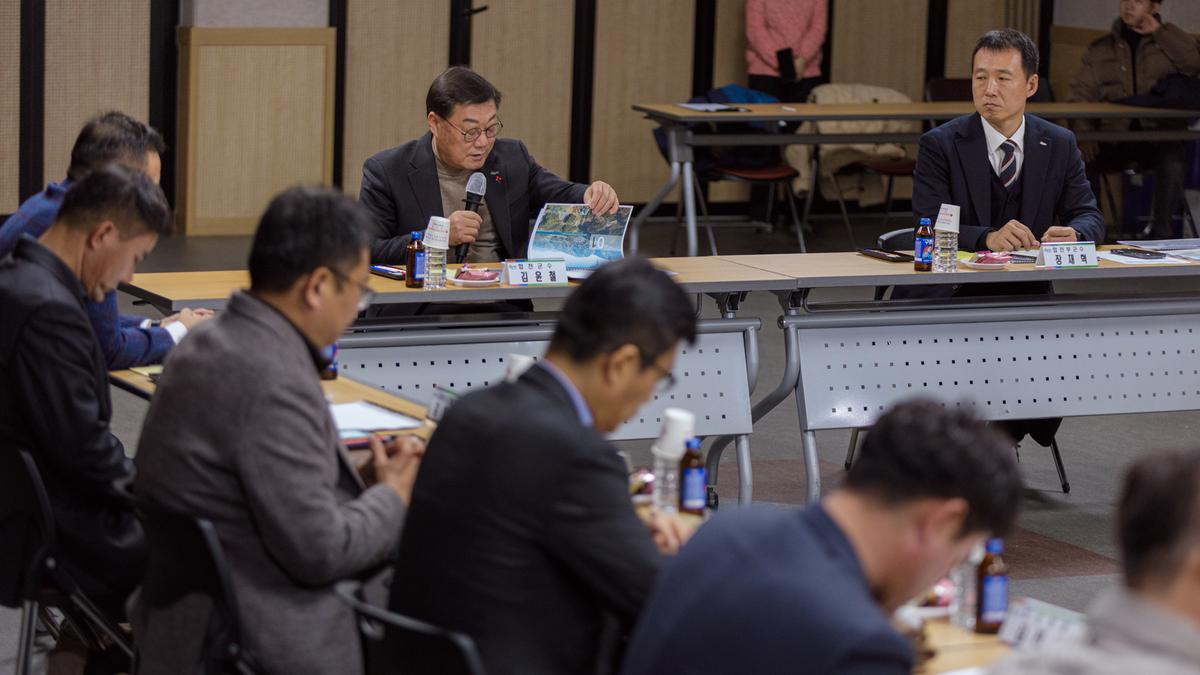 농촌공간정비 사업 최종보고
