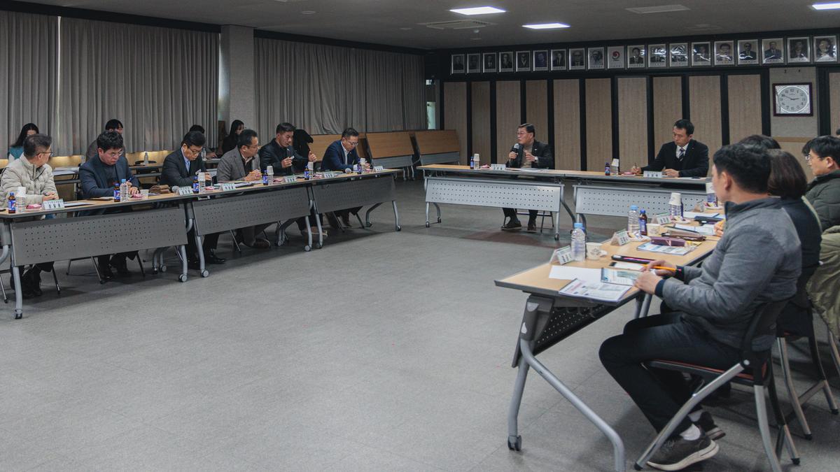 농촌공간정비 사업 최종보고