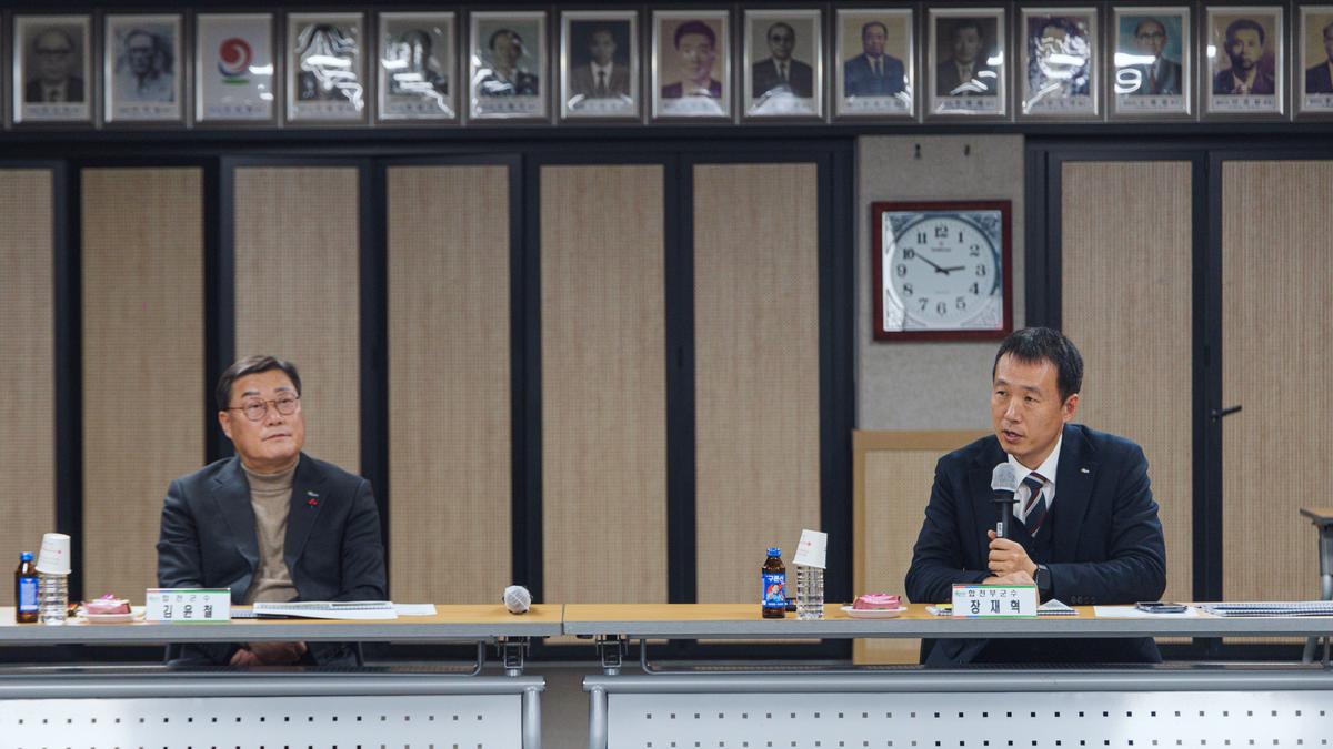 농촌공간정비 사업 최종보고