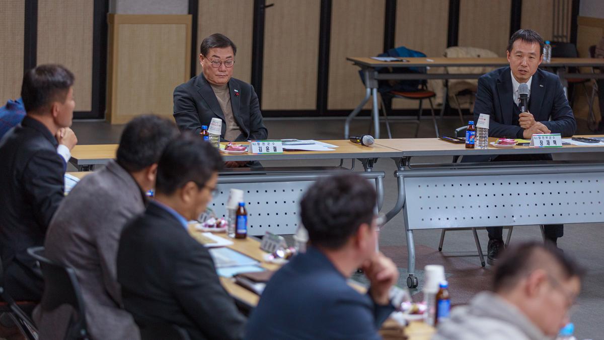 농촌공간정비 사업 최종보고