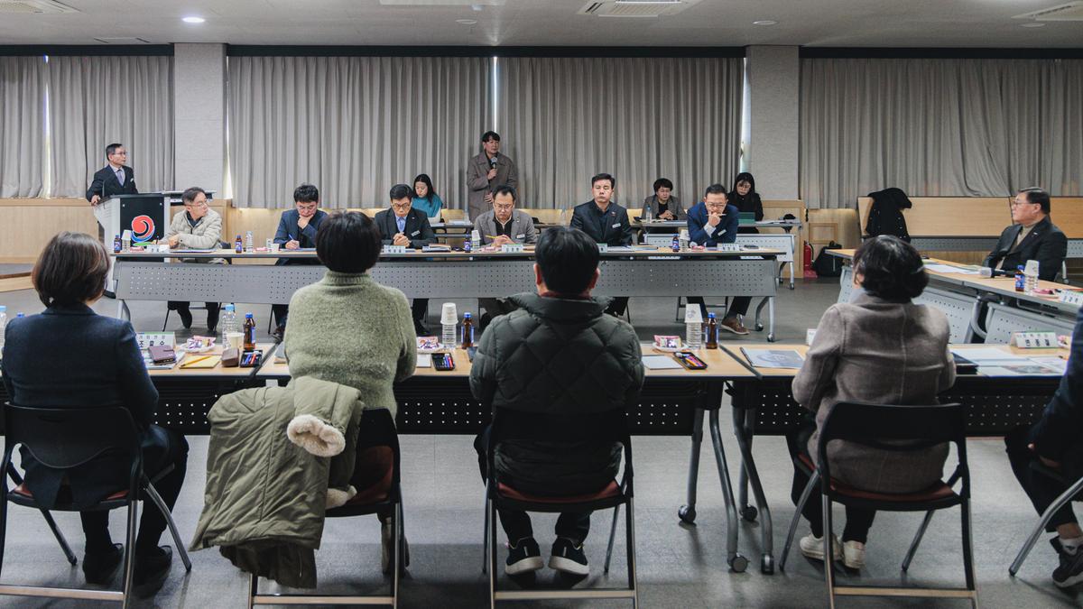농촌공간정비 사업 최종보고