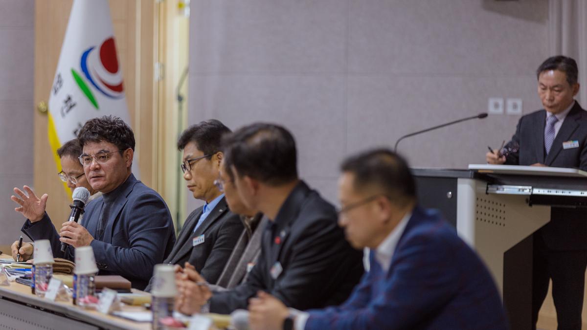 농촌공간정비 사업 최종보고