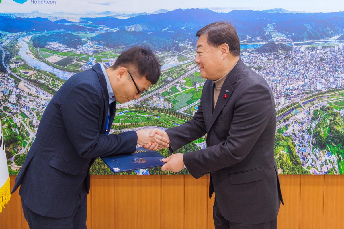 공무직 및 근속승진자 임용장 교부