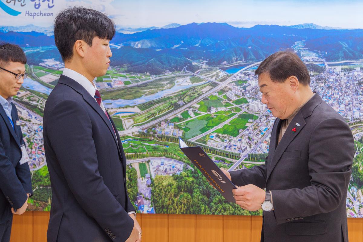 공무직 및 근속승진자 임용장 교부