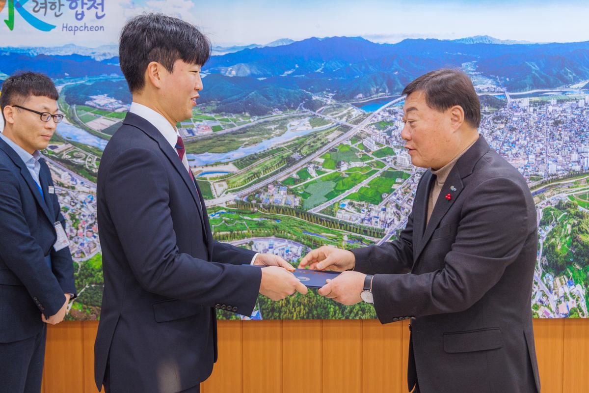 공무직 및 근속승진자 임용장 교부