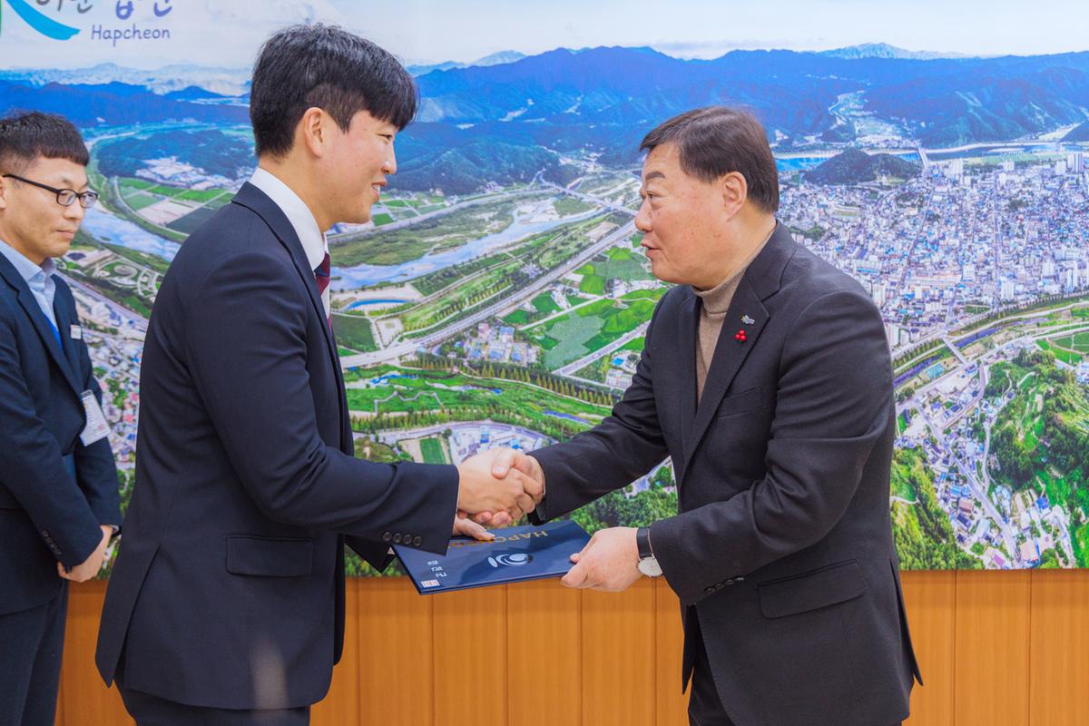 공무직 및 근속승진자 임용장 교부