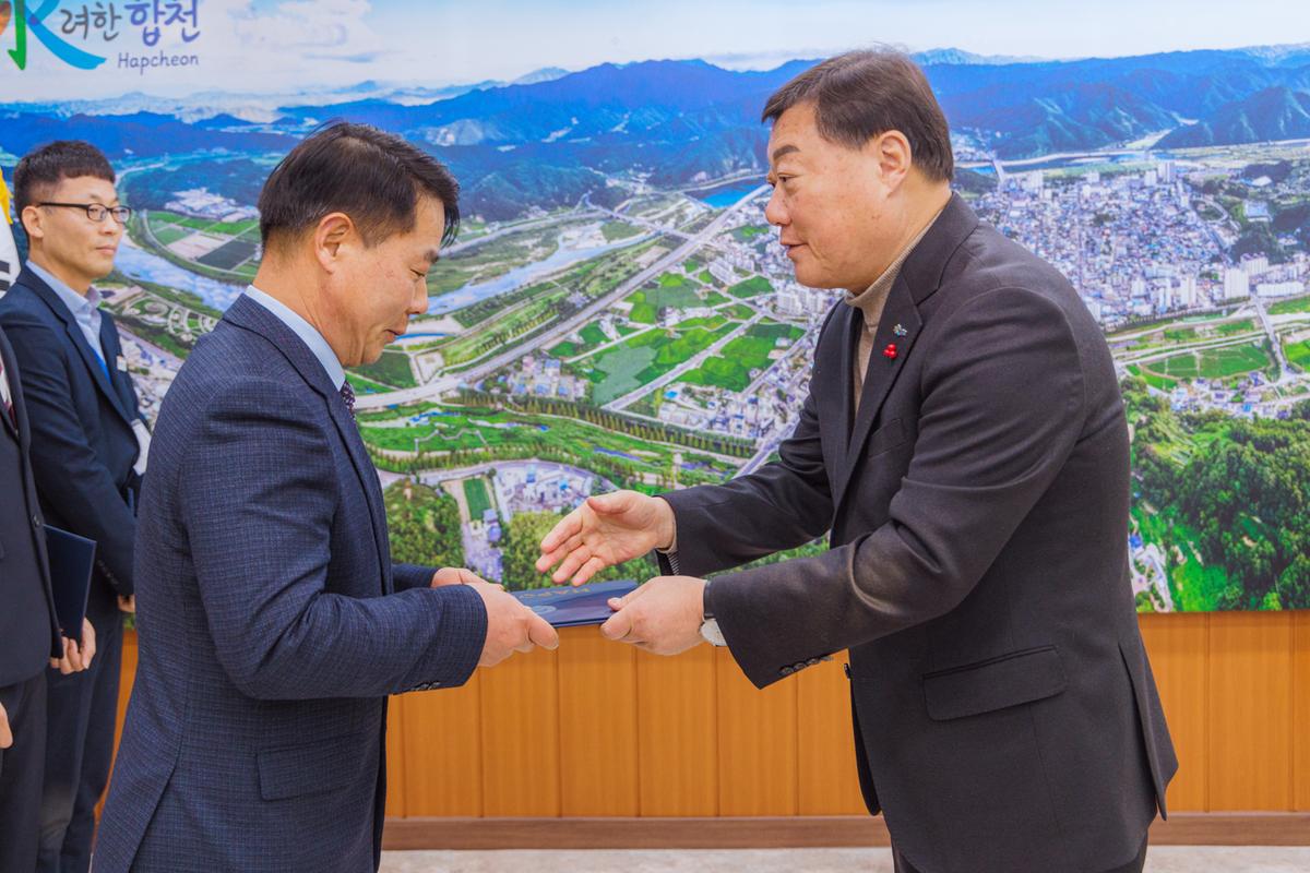 공무직 및 근속승진자 임용장 교부