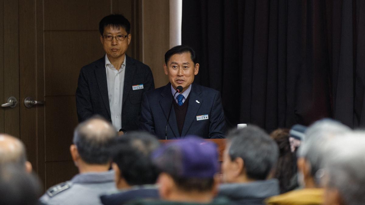 군민과의대화 - 합천읍