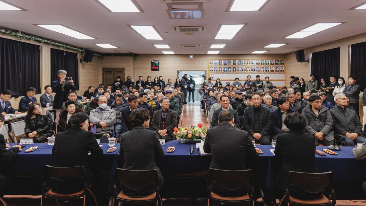 군민과의대화 - 합천읍