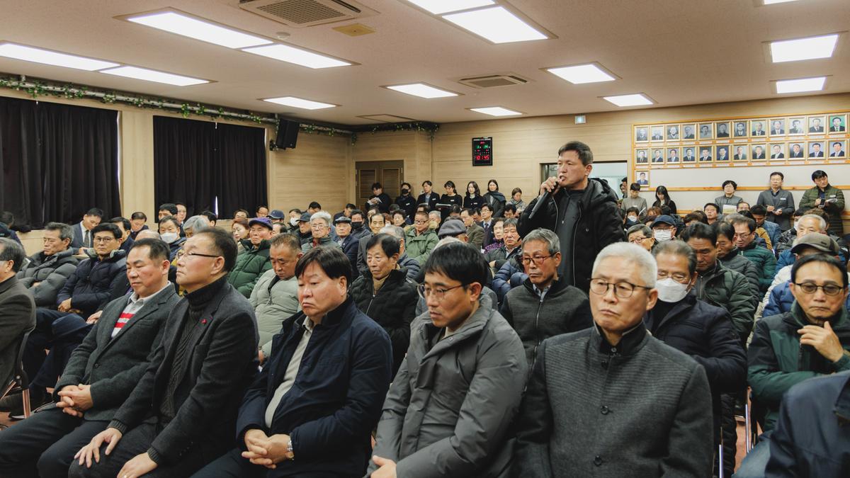 군민과의대화 - 합천읍