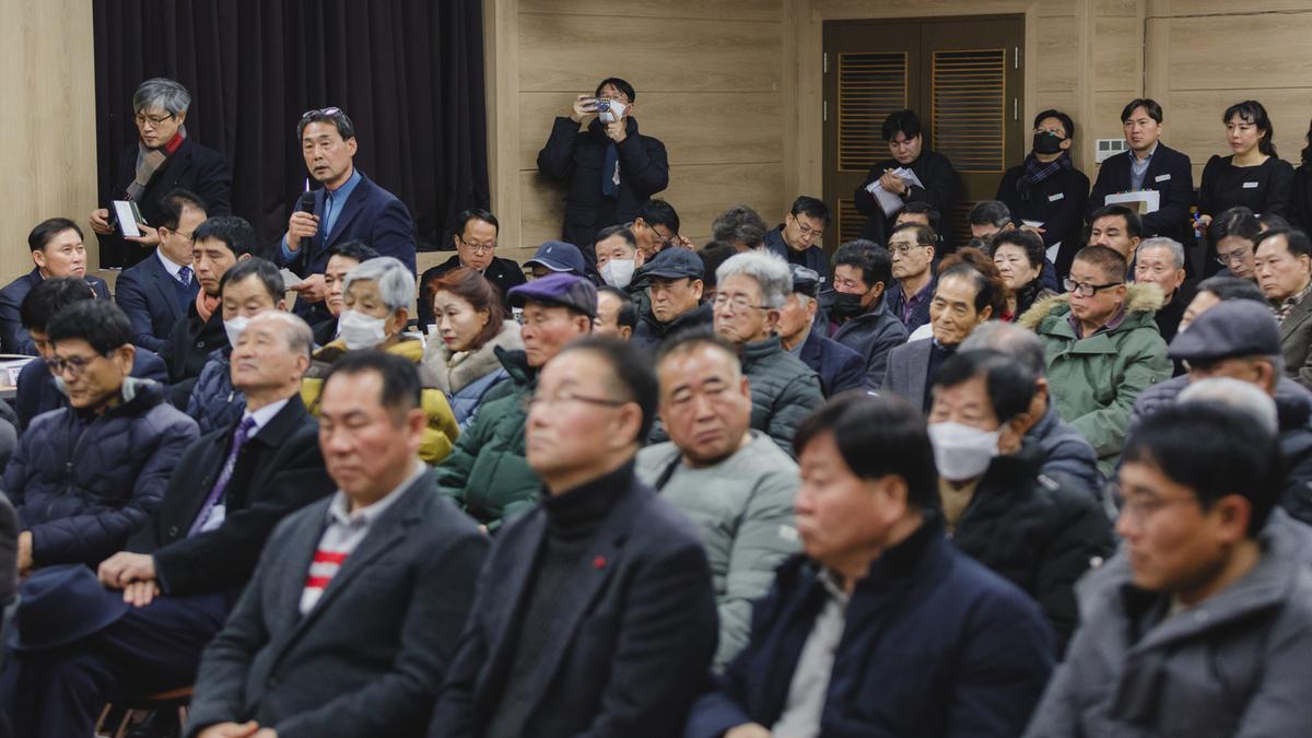 군민과의대화 - 합천읍