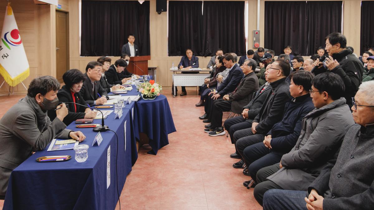 군민과의대화 - 합천읍