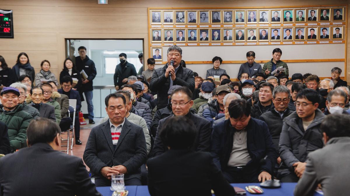 군민과의대화 - 합천읍