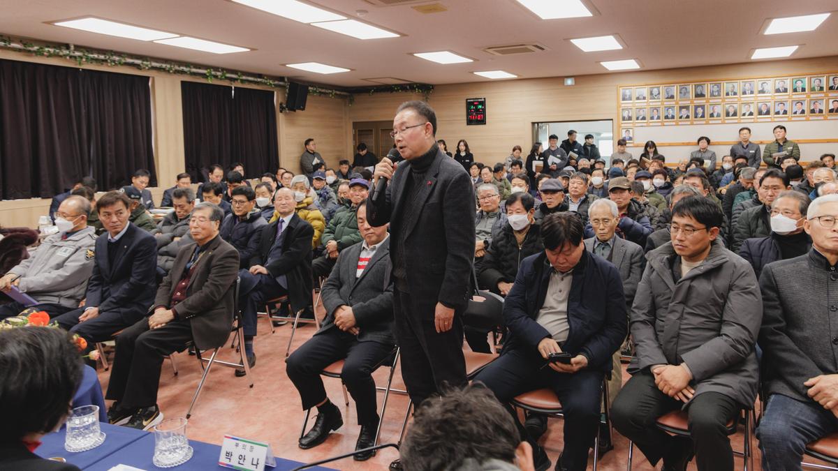군민과의대화 - 합천읍