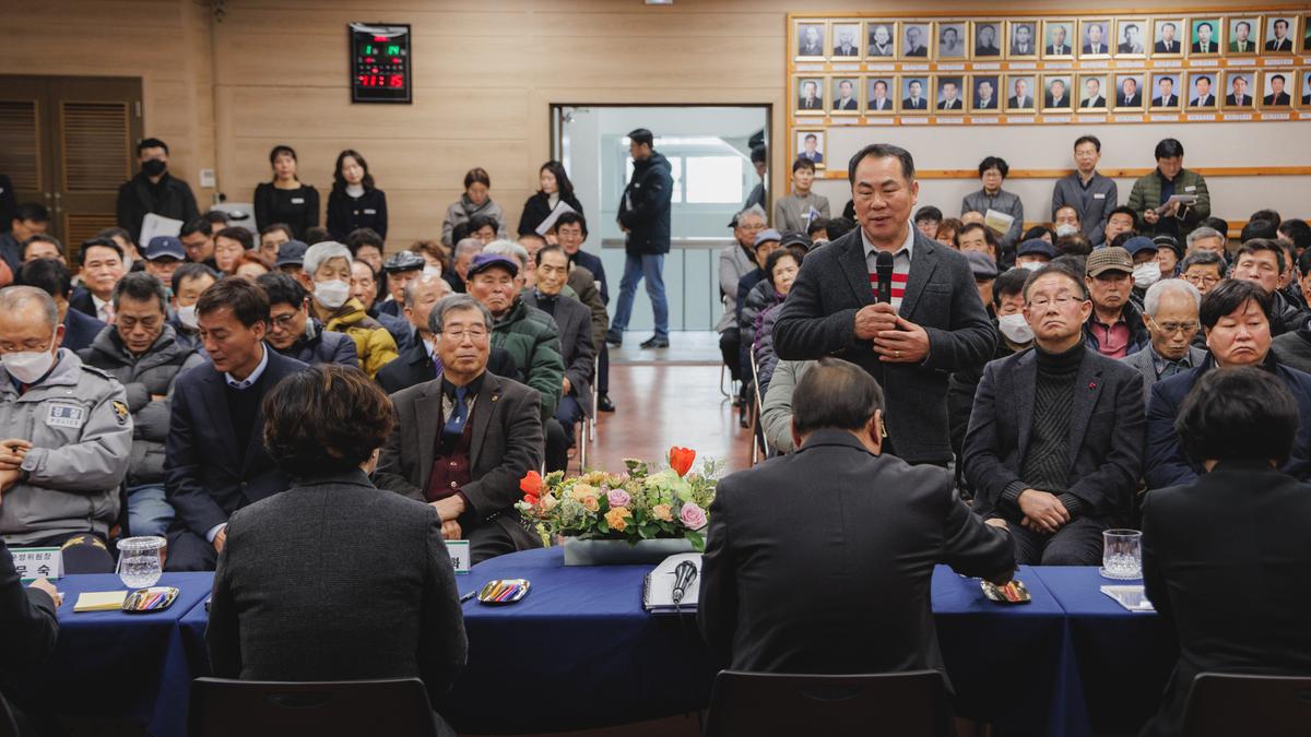 군민과의대화 - 합천읍