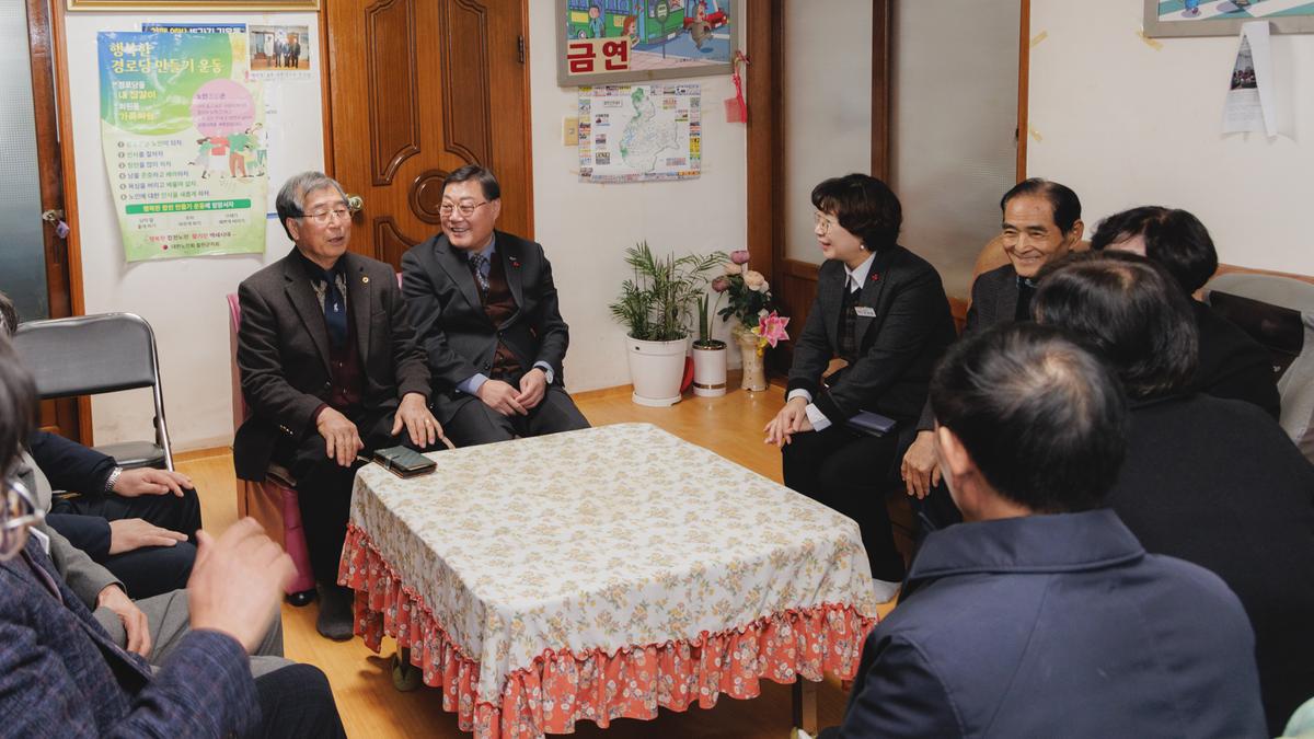 군민과의대화 - 합천읍