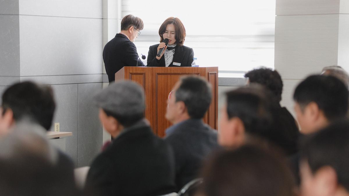 군민과의대화 - 용주면