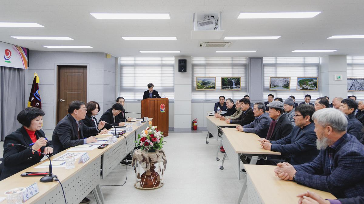군민과의대화 - 용주면