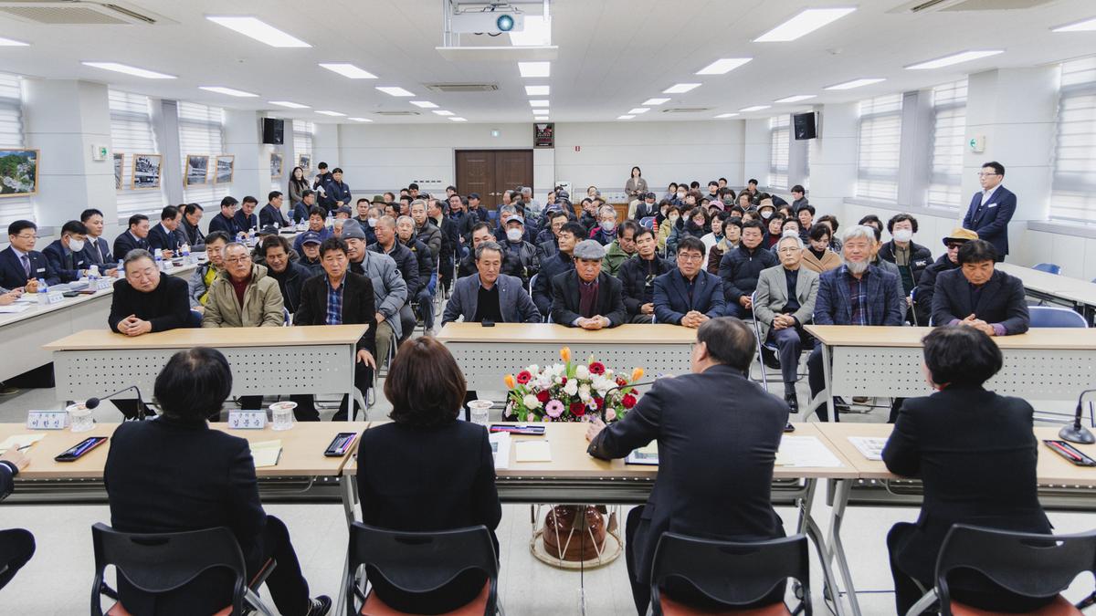 군민과의대화 - 용주면