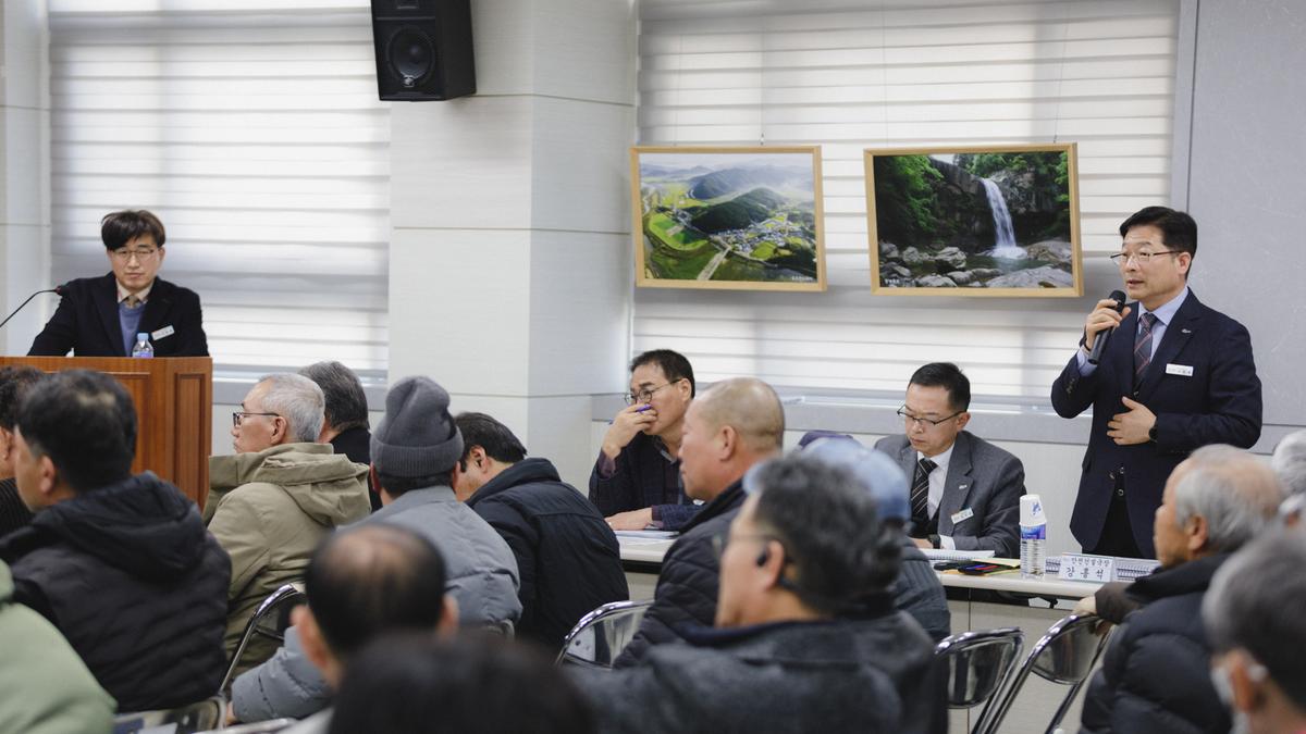 군민과의대화 - 용주면