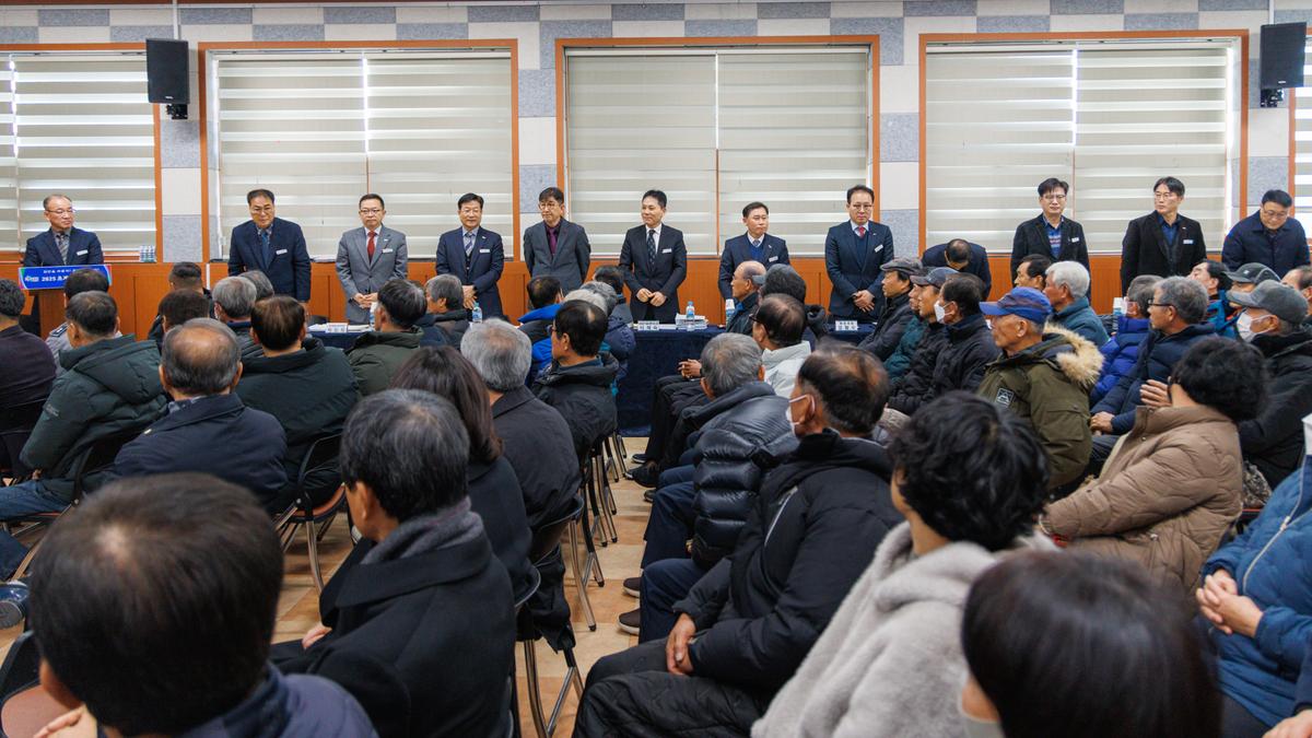 군민과의대화 - 초계면