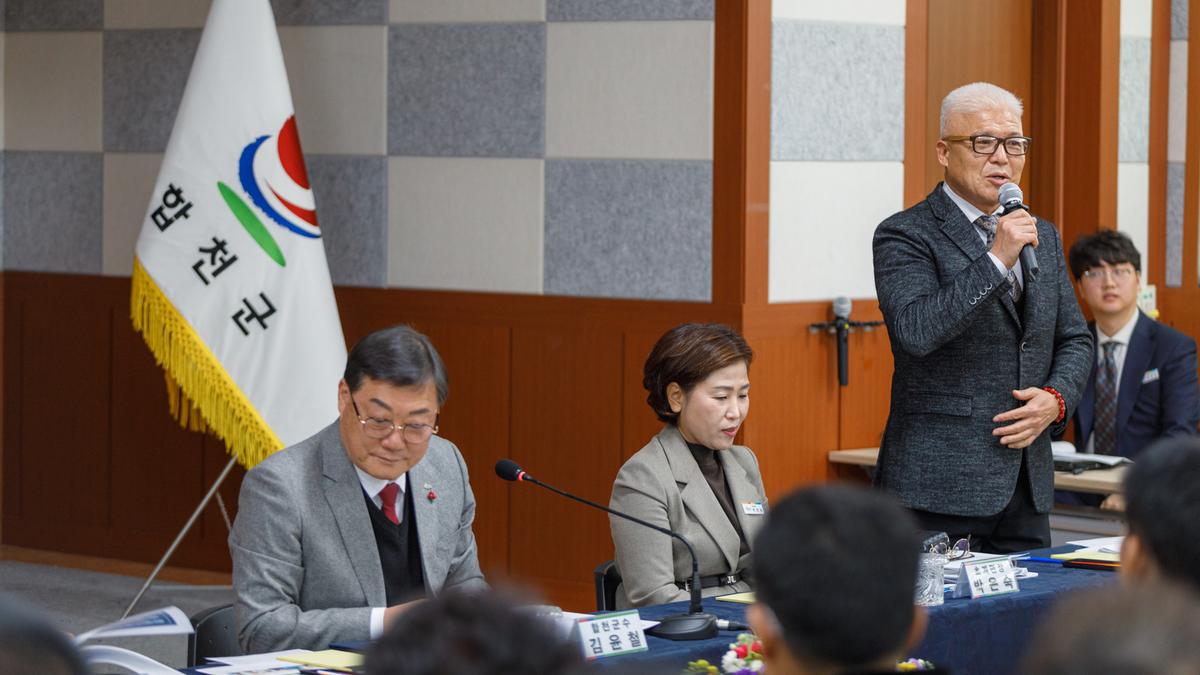 군민과의대화 - 초계면
