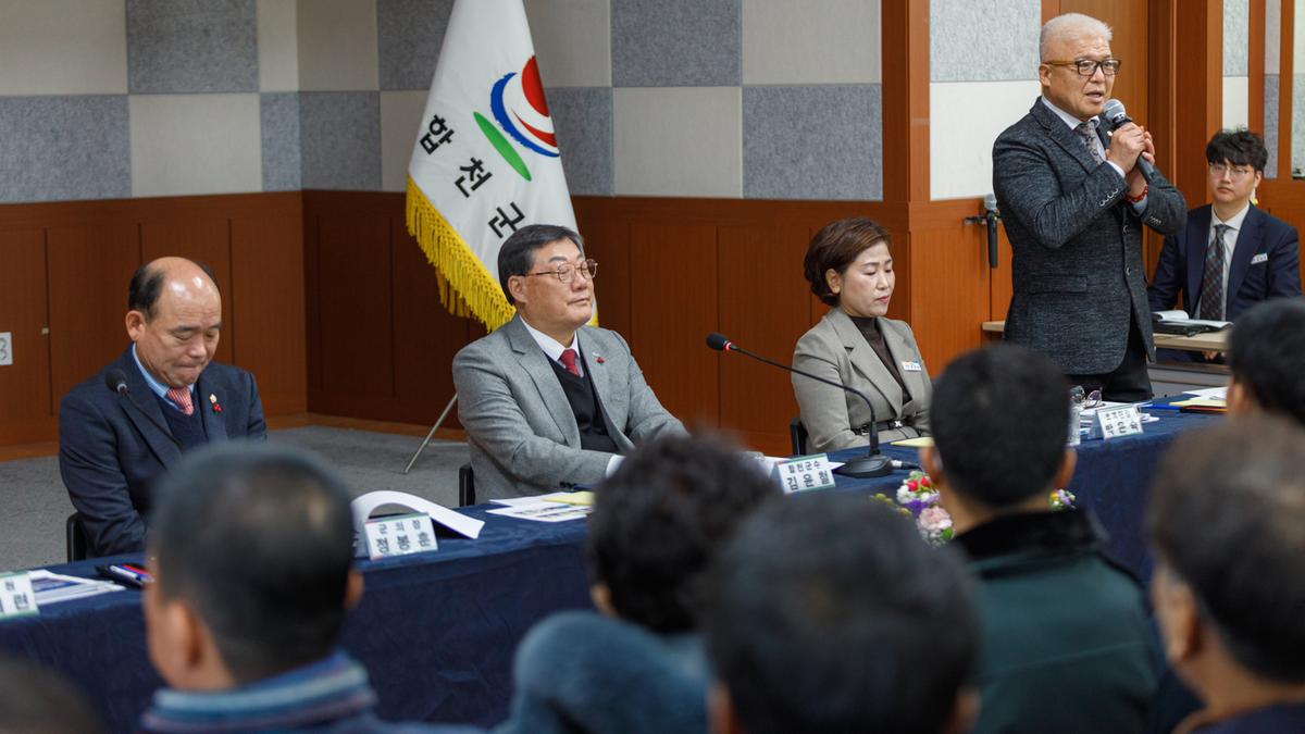 군민과의대화 - 초계면