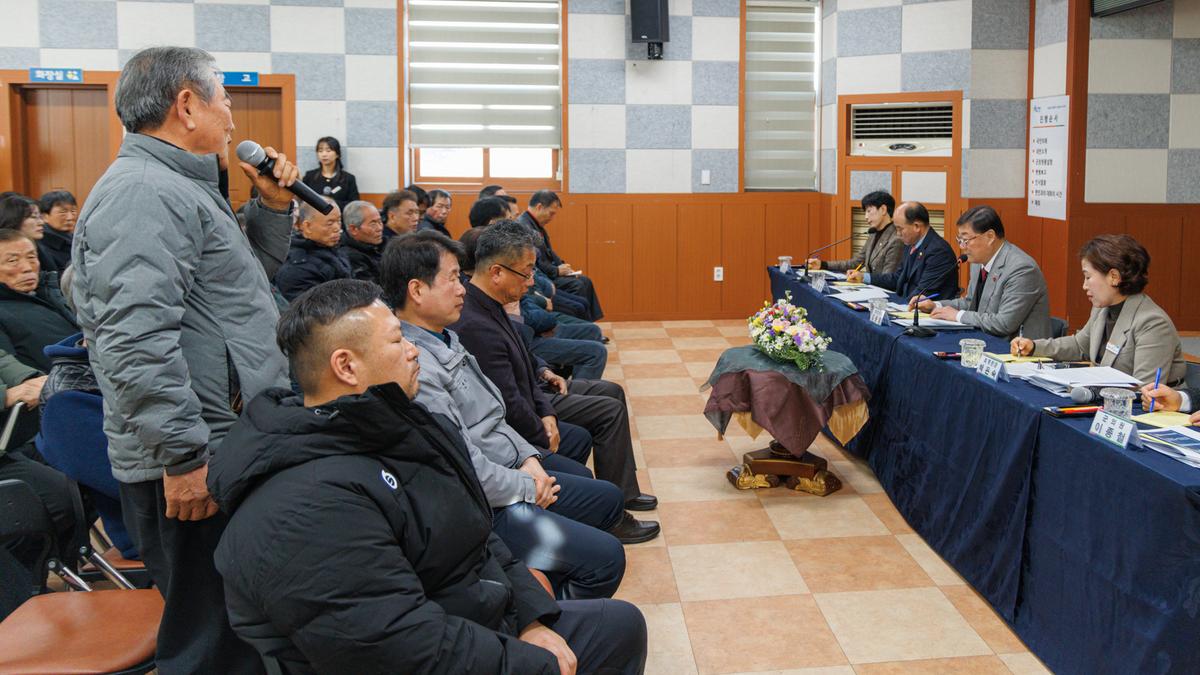 군민과의대화 - 초계면
