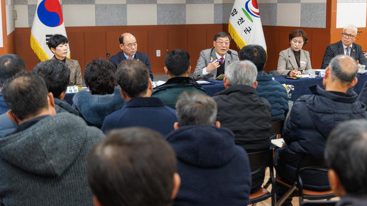 군민과의대화 - 초계면