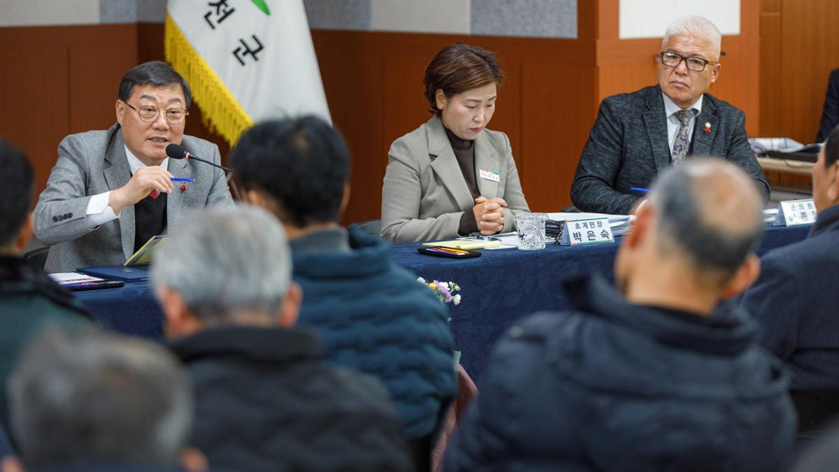 군민과의대화 - 초계면