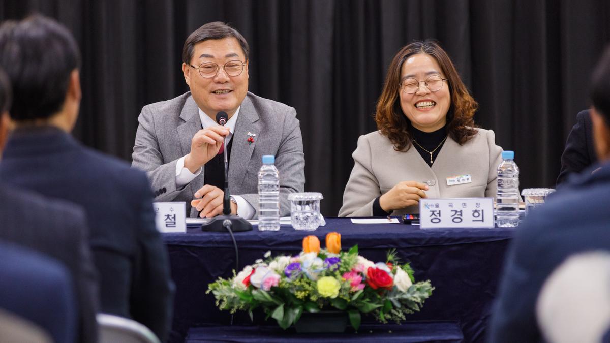 군민과의대화 - 율곡면