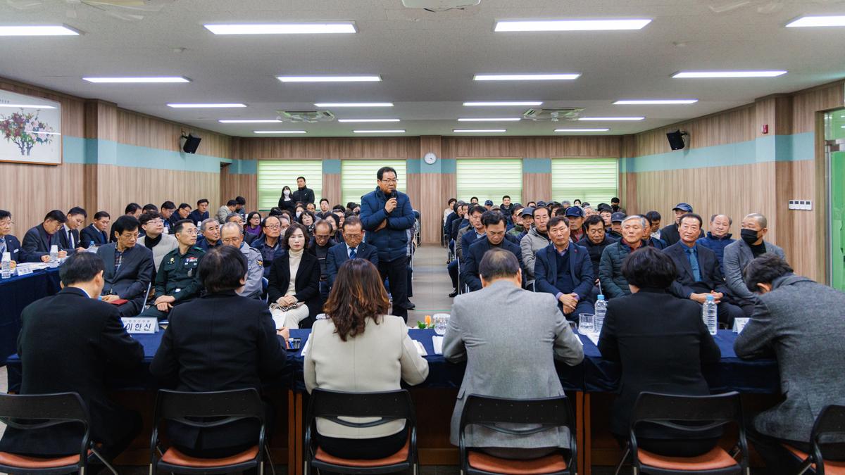 군민과의대화 - 율곡면