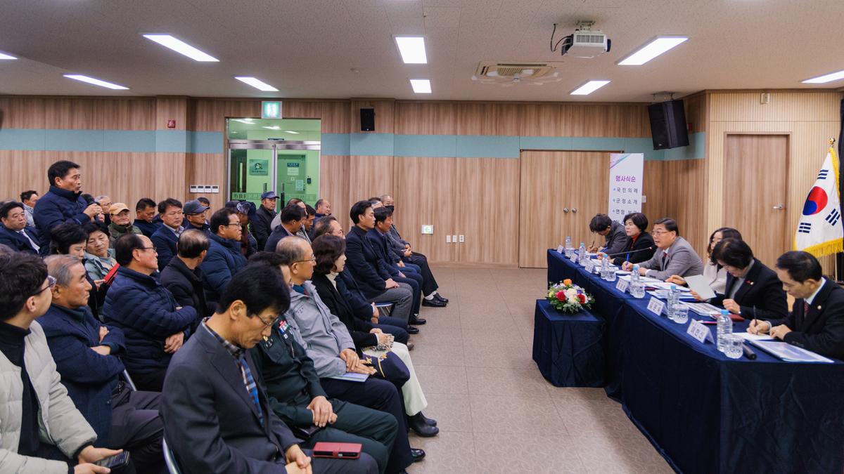 군민과의대화 - 율곡면