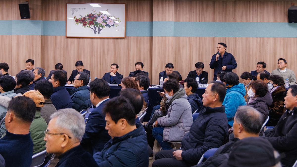 군민과의대화 - 율곡면