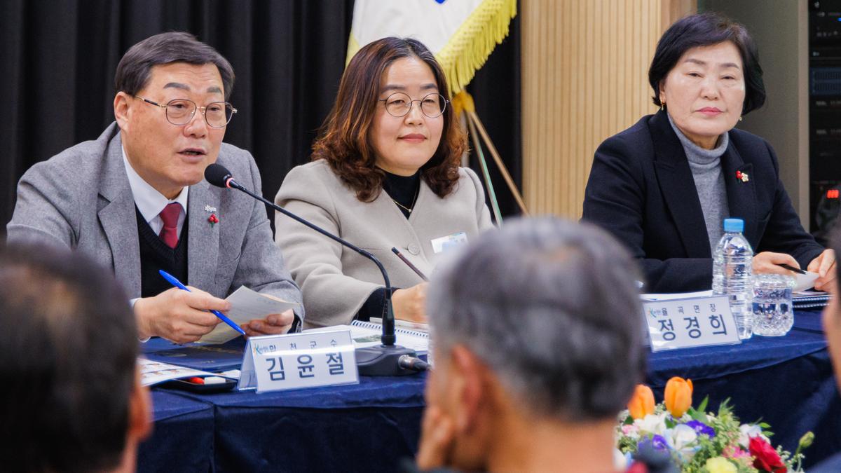 군민과의대화 - 율곡면