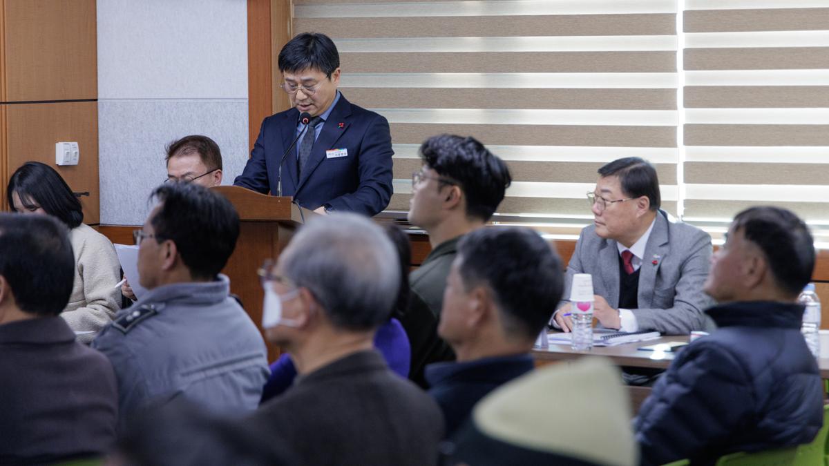 군민과의대화 - 삼가면