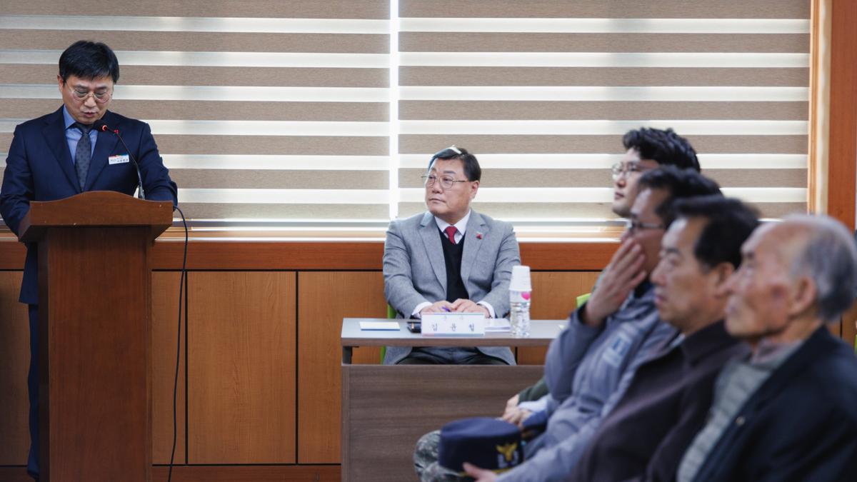 군민과의대화 - 삼가면