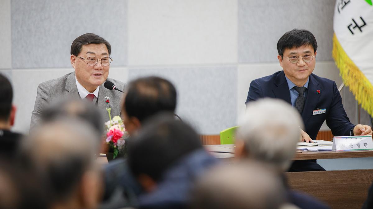 군민과의대화 - 삼가면
