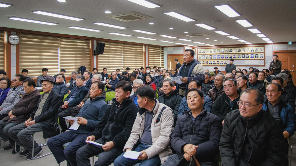 군민과의대화 - 삼가면