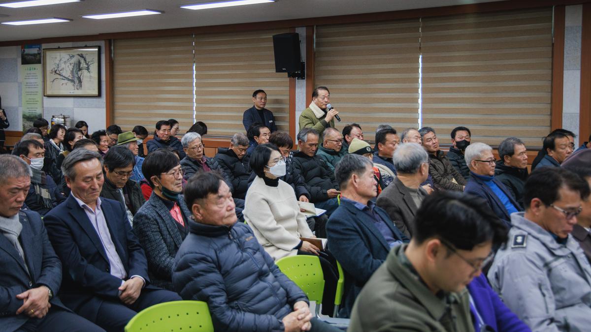군민과의대화 - 삼가면